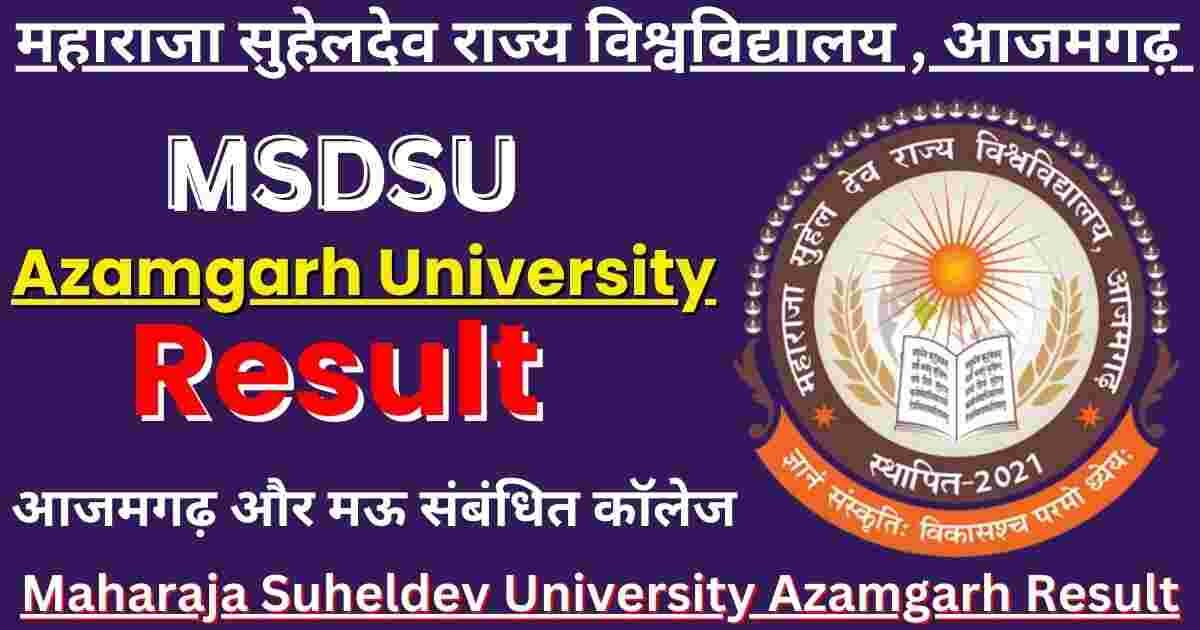 maharaja suheldev university azamgarh result